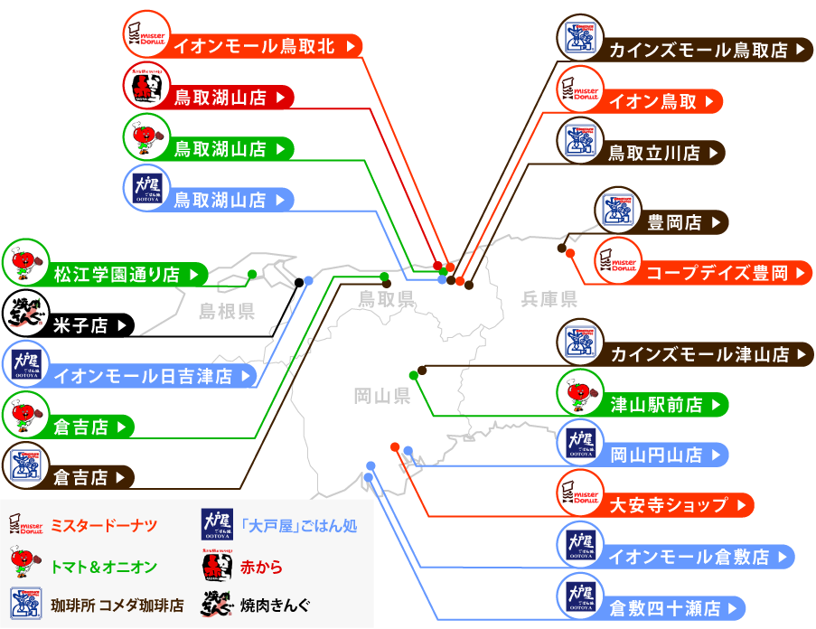 地図から選ぶ